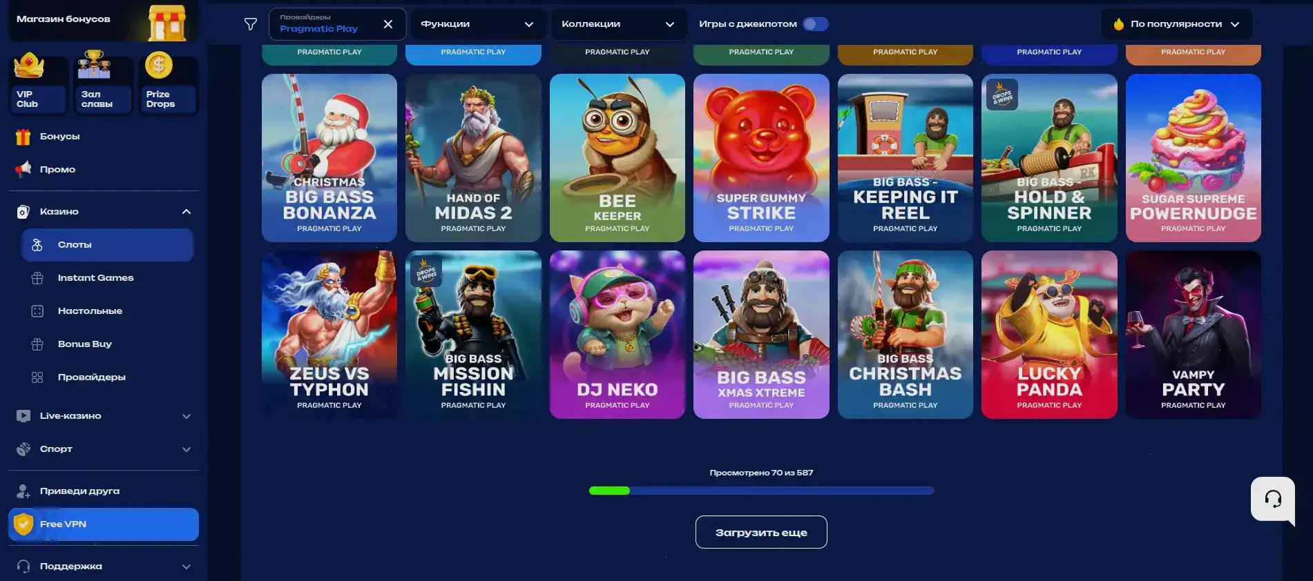 Kent casino мобильная версия и интерфейс